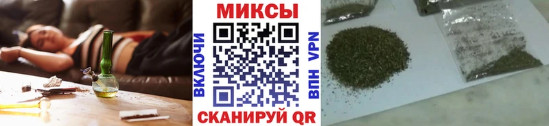 Бутират оксана  продажа наркотиков  Абаза 