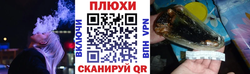 магазин  наркотиков  OMG   Гашиш индика сатива  Абаза 
