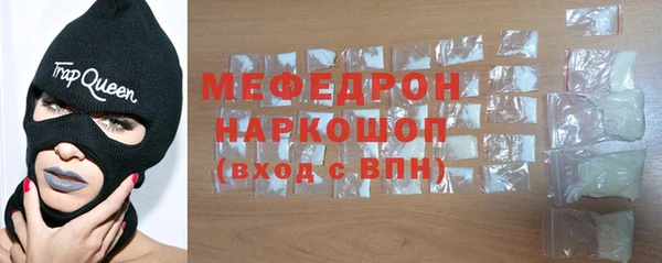дурь Абинск