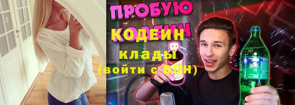 дурь Абинск