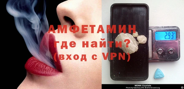 дурь Абинск