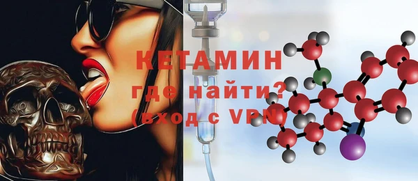 индика Абдулино