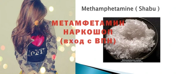 индика Абдулино