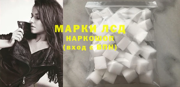индика Абдулино