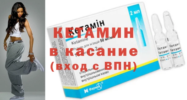 индика Абдулино