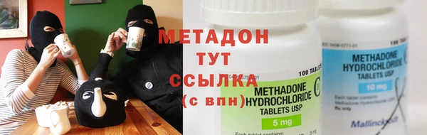 индика Абдулино
