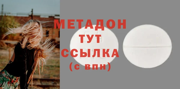 дурь Абинск