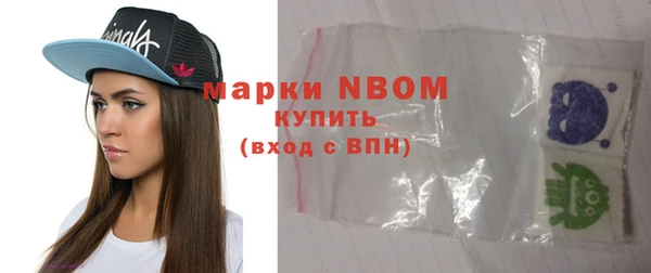дурь Абинск