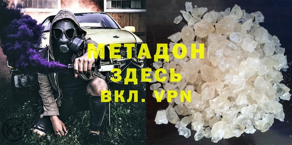 дмт Абаза