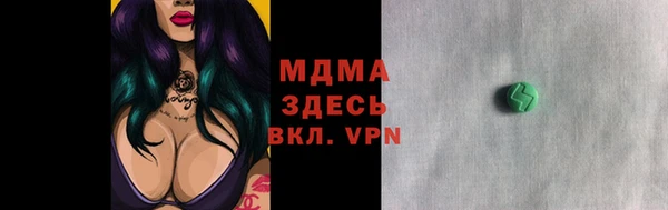 дурь Абинск