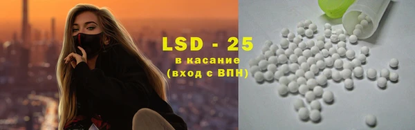 дмт Абаза