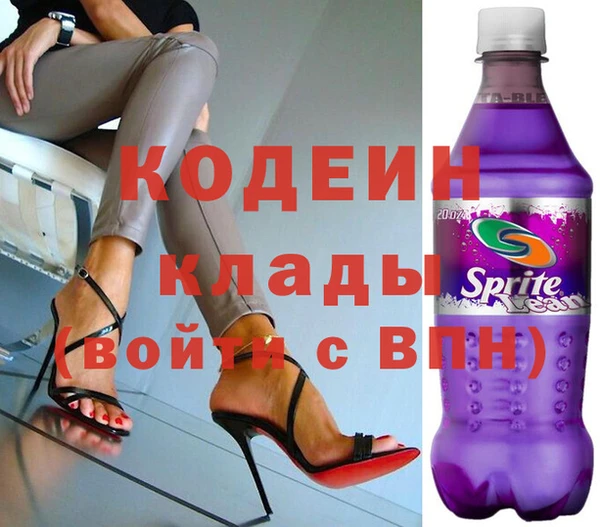 дмт Абаза