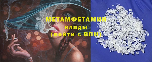 индика Абдулино