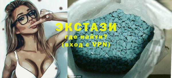 дурь Абинск