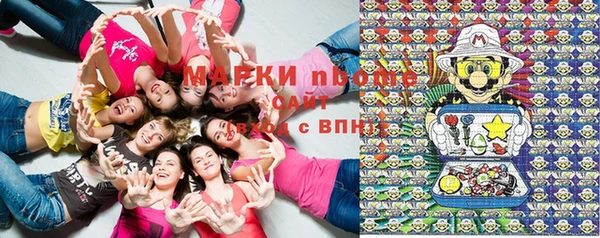 дурь Абинск