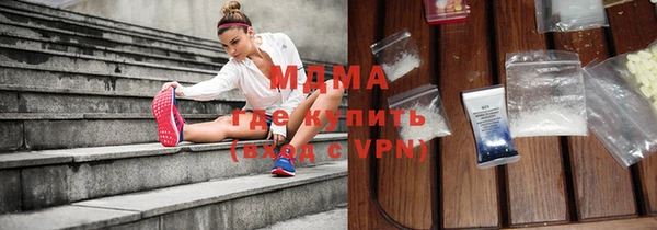 дмт Абаза