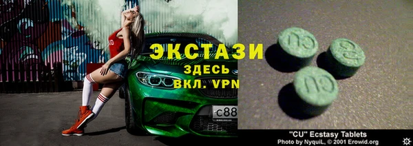 дмт Абаза