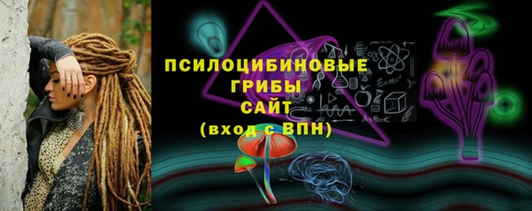 МДМА Магас
