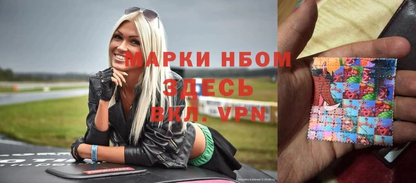 гашиш Магадан