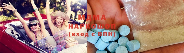 дурь Абинск