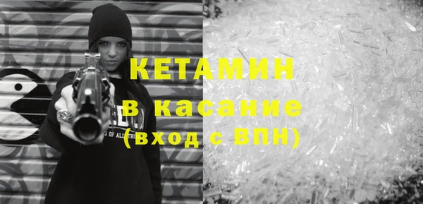 дмт Абаза