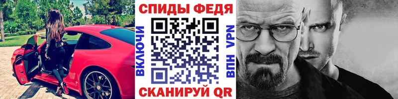 Первитин мет  Абаза 